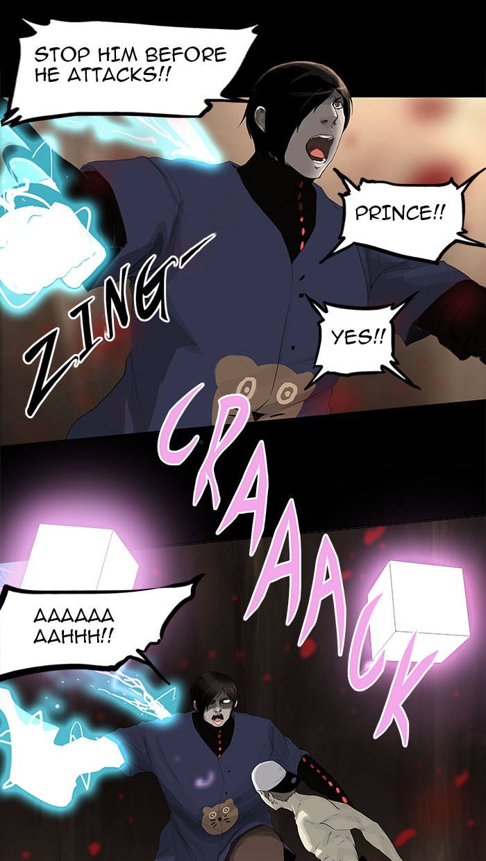 Tower of God Chapter 113 - Page 4