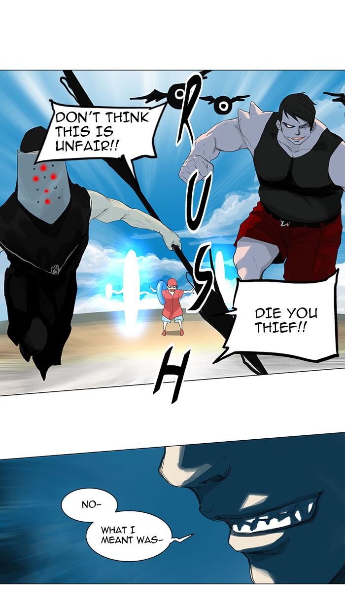 Tower of God Chapter 113 - Page 40