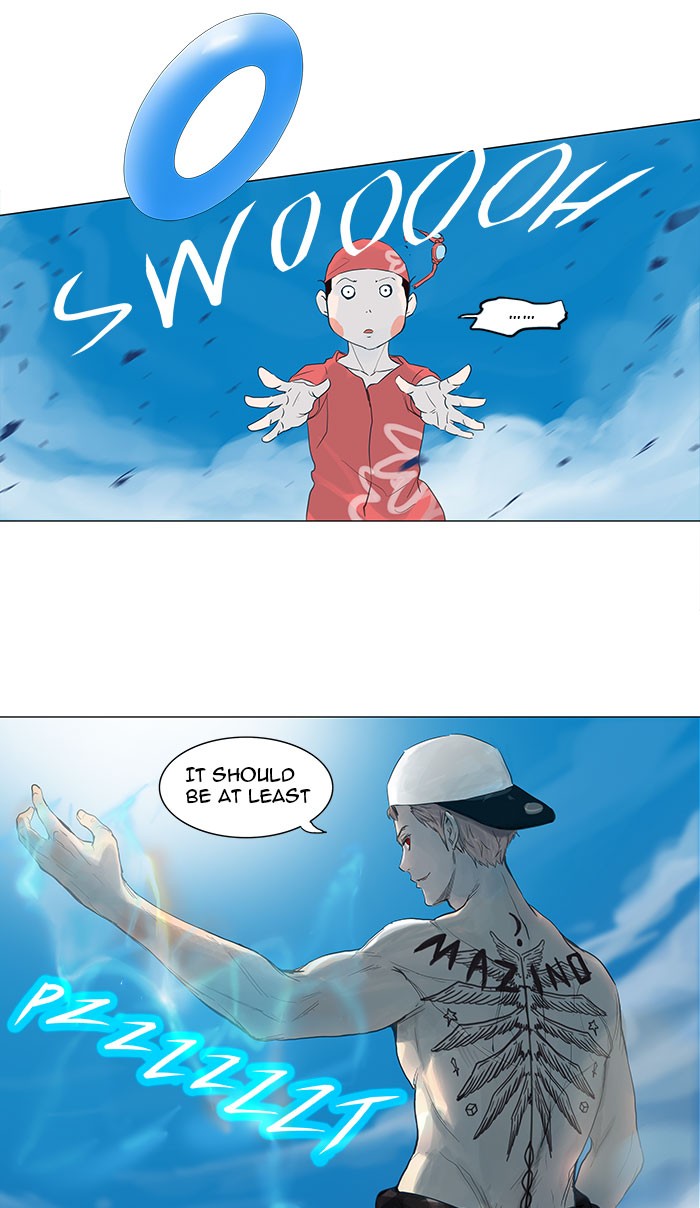 Tower of God Chapter 113 - Page 42