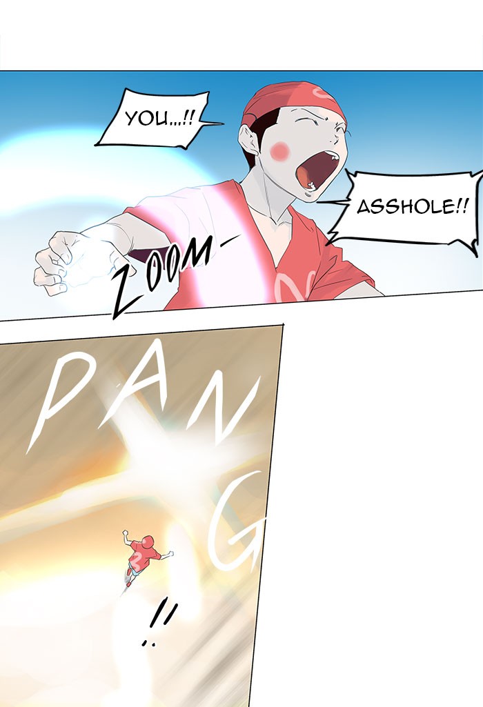 Tower of God Chapter 113 - Page 44