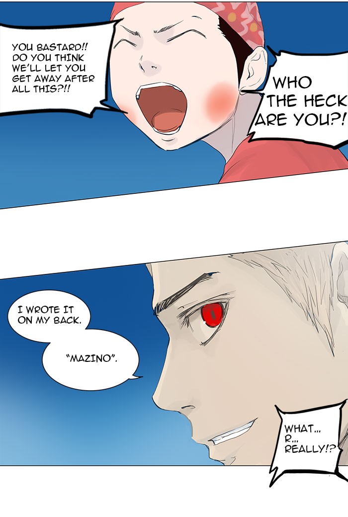 Tower of God Chapter 113 - Page 51