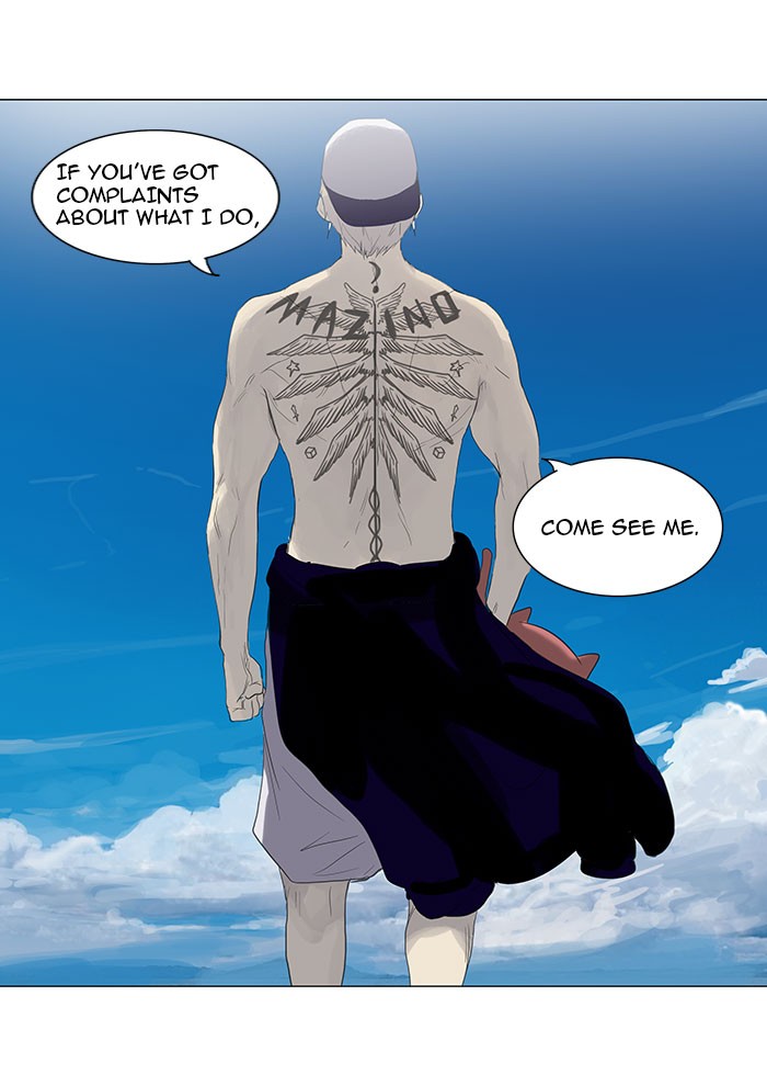 Tower of God Chapter 113 - Page 52