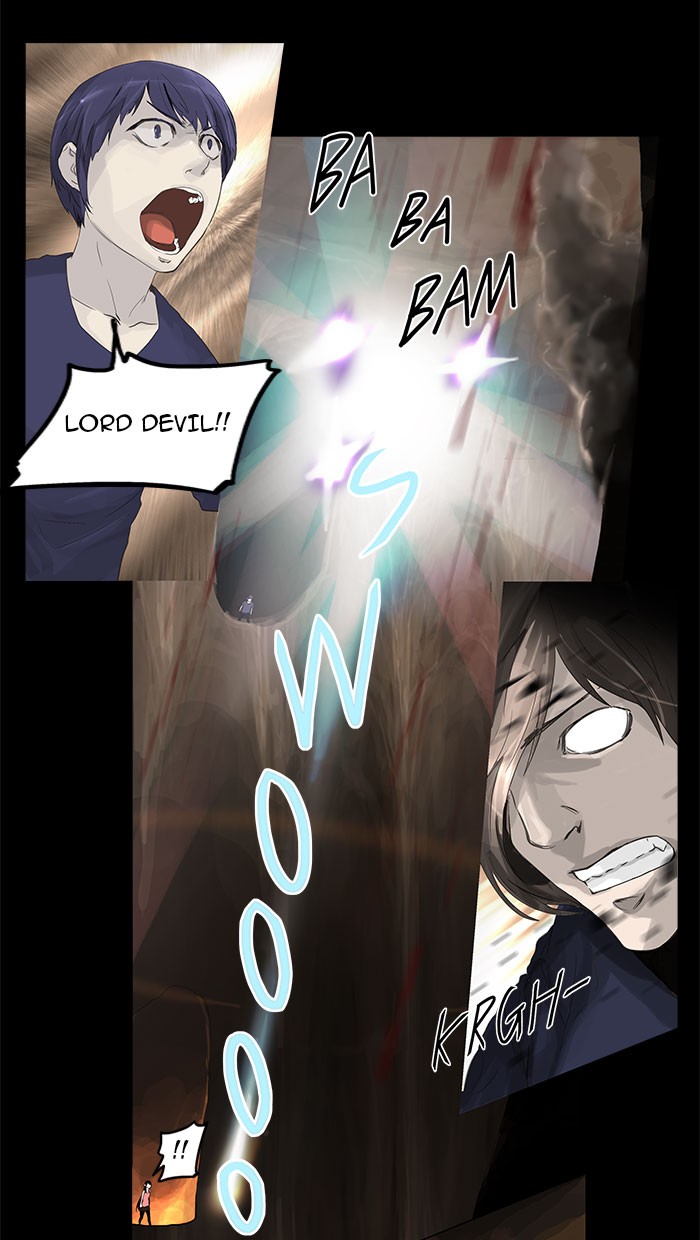 Tower of God Chapter 113 - Page 7