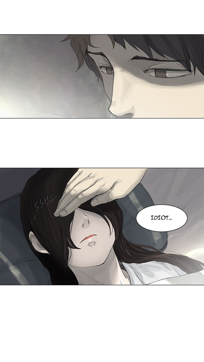 Tower of God Chapter 114 - Page 1