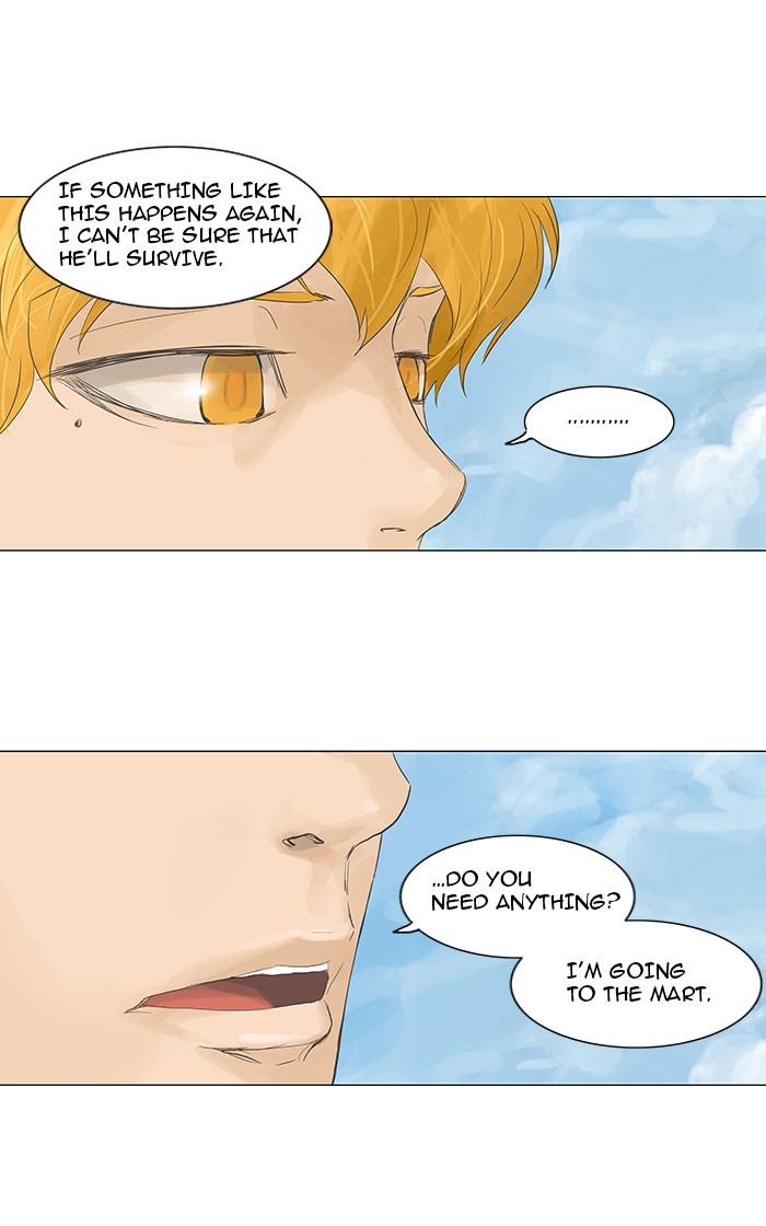Tower of God Chapter 114 - Page 12