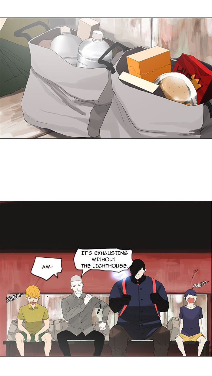 Tower of God Chapter 114 - Page 15