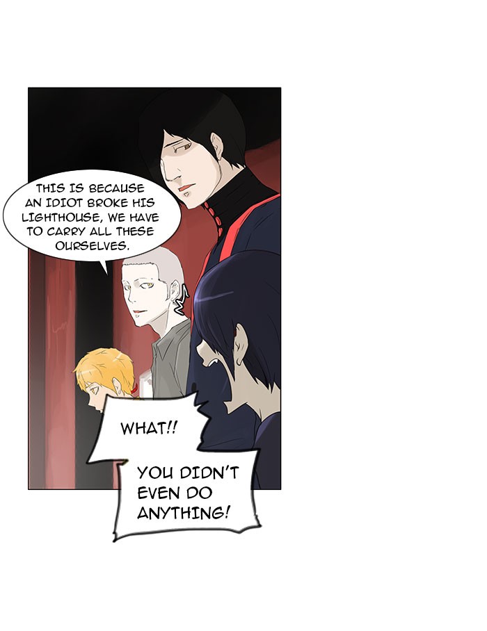 Tower of God Chapter 114 - Page 16