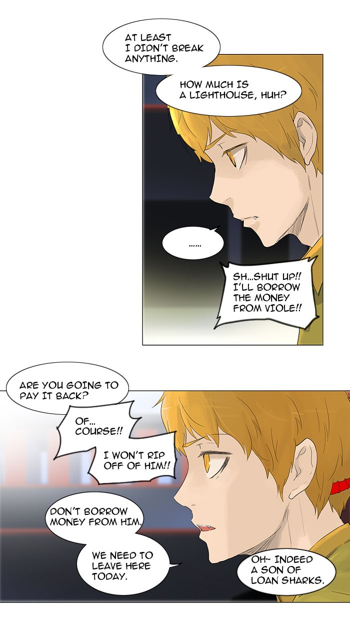 Tower of God Chapter 114 - Page 17