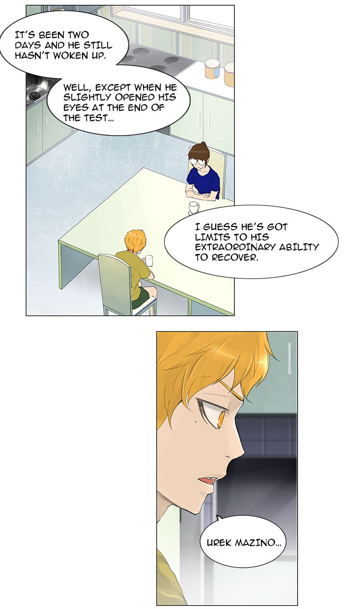 Tower of God Chapter 114 - Page 2