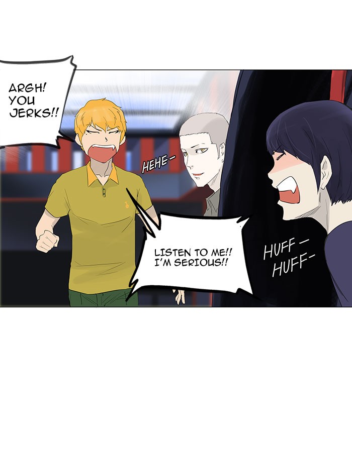 Tower of God Chapter 114 - Page 20
