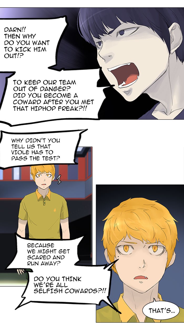 Tower of God Chapter 114 - Page 23