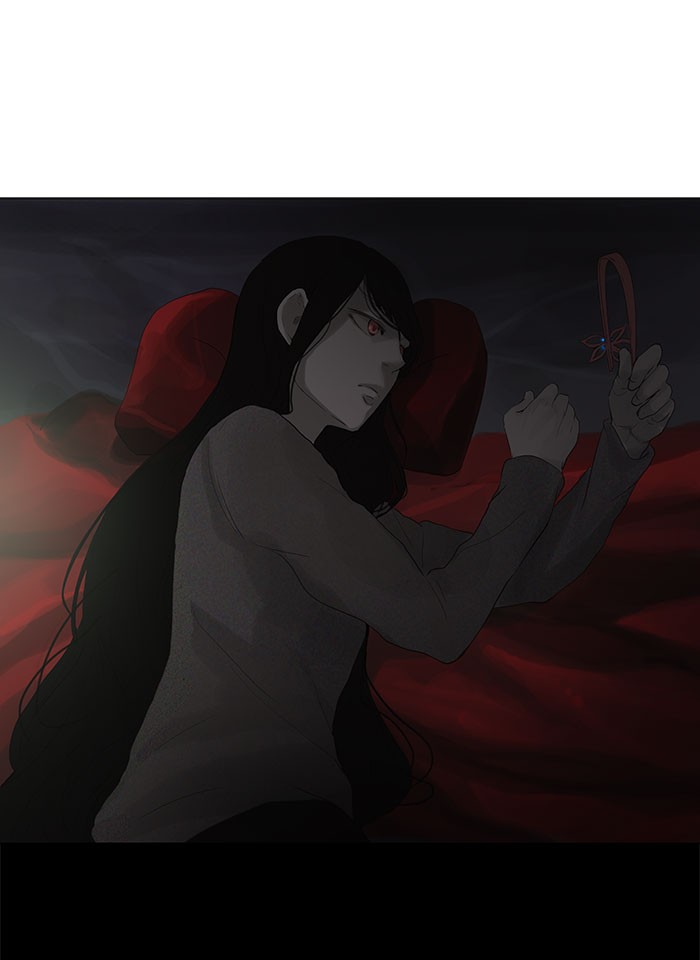 Tower of God Chapter 114 - Page 27