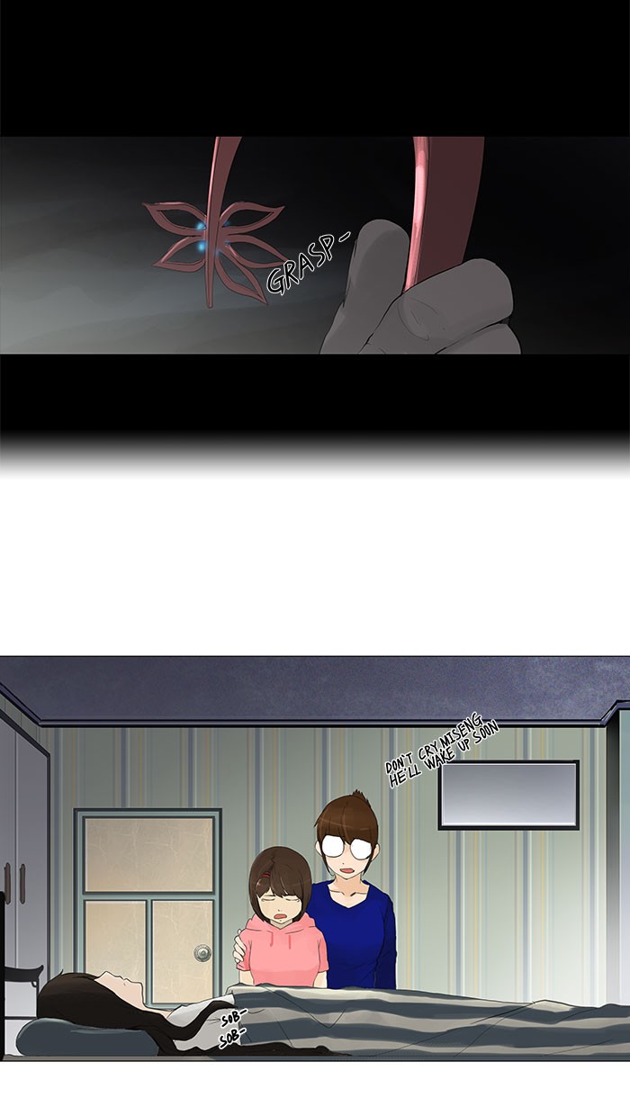 Tower of God Chapter 114 - Page 33