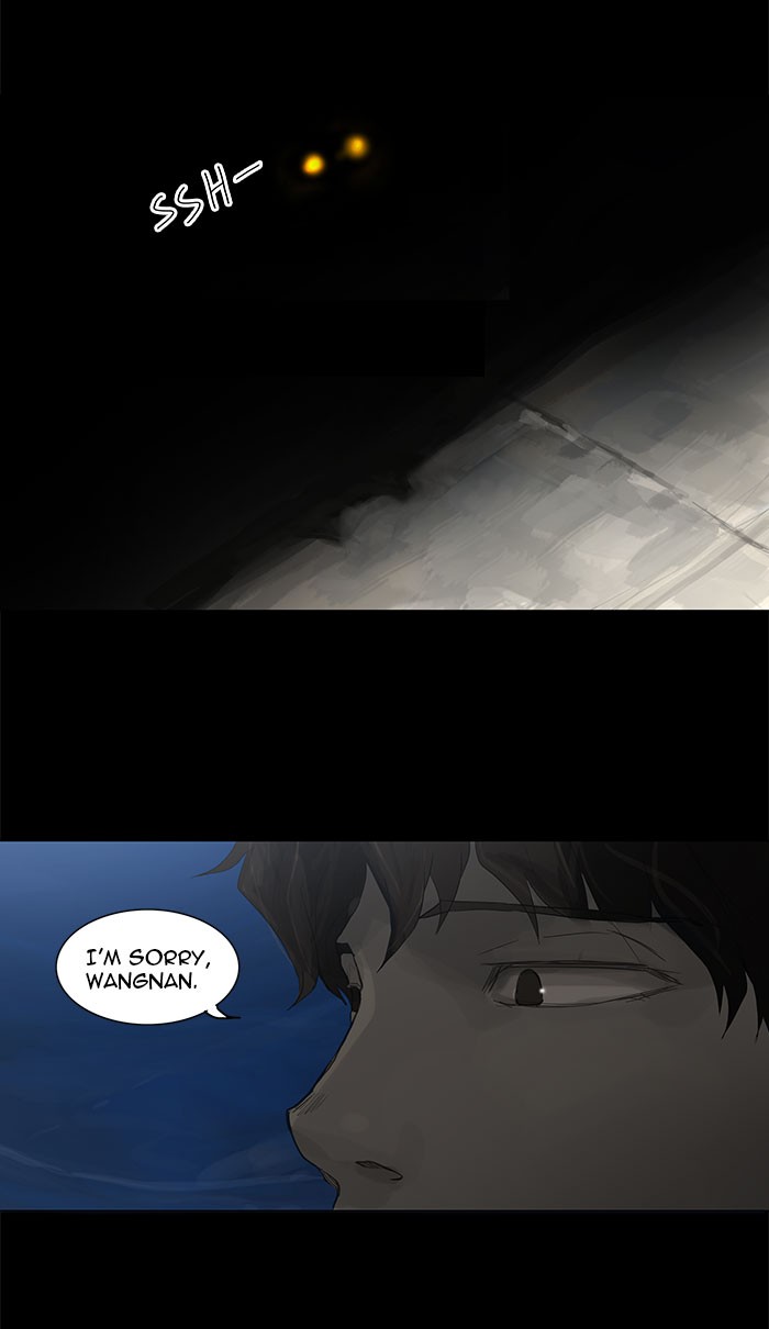 Tower of God Chapter 114 - Page 47