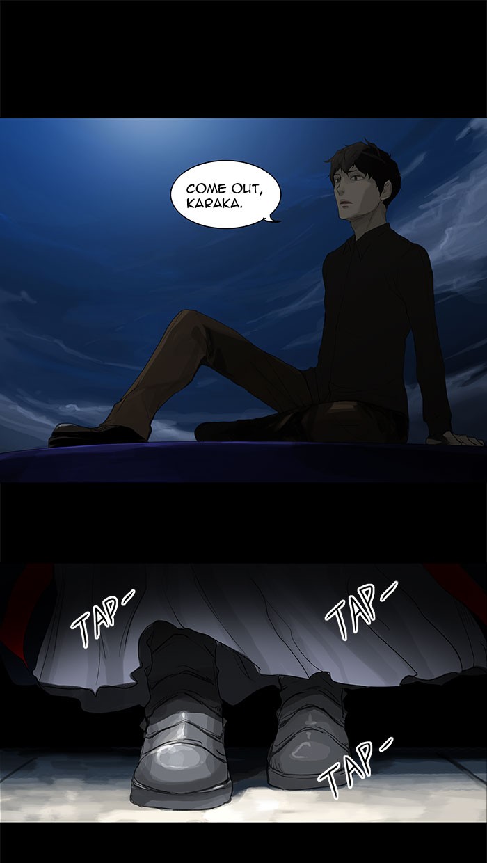 Tower of God Chapter 115 - Page 0