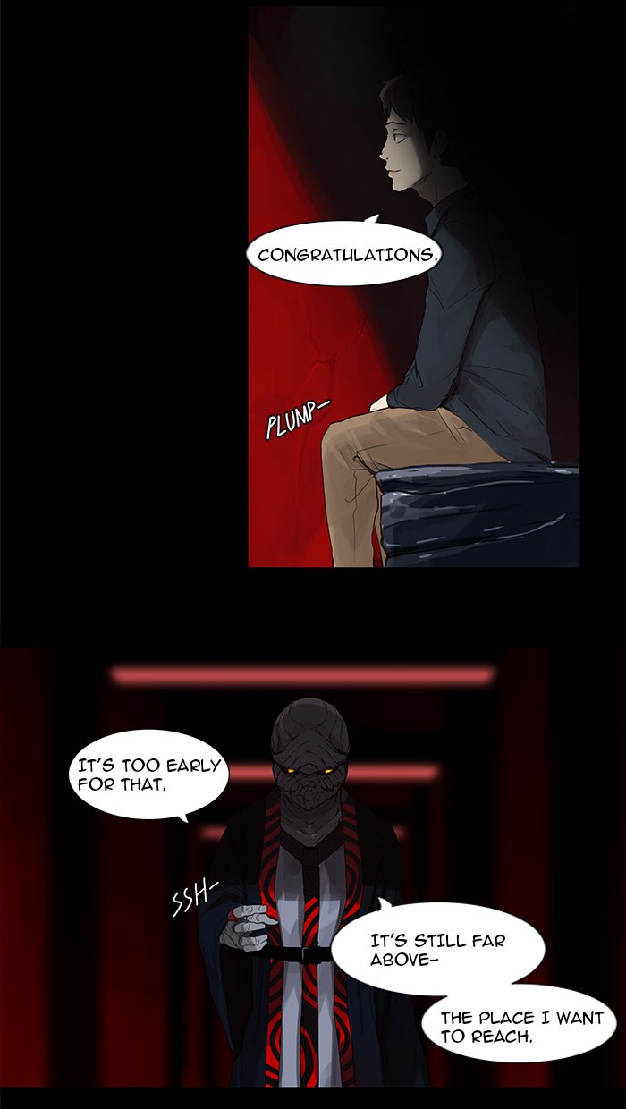 Tower of God Chapter 115 - Page 12