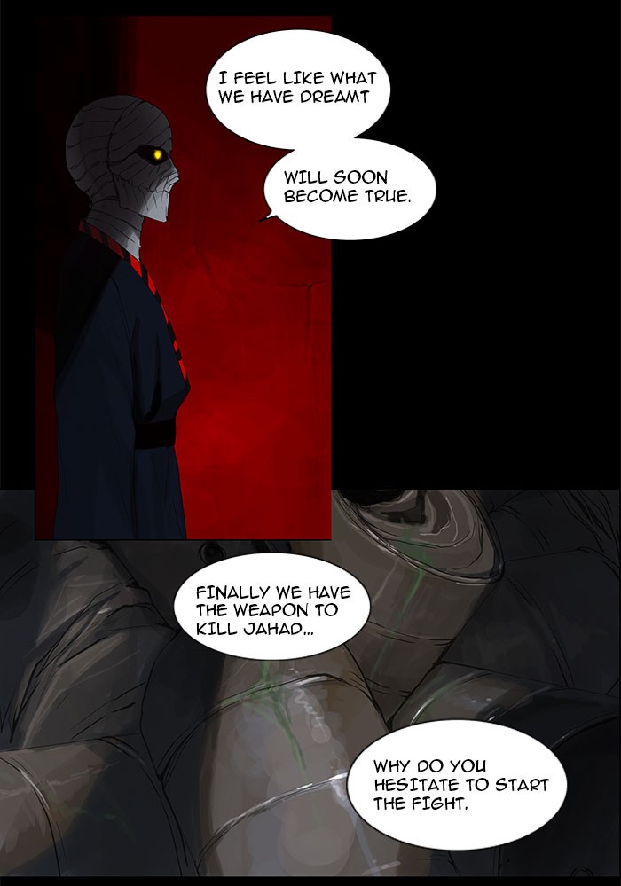 Tower of God Chapter 115 - Page 14