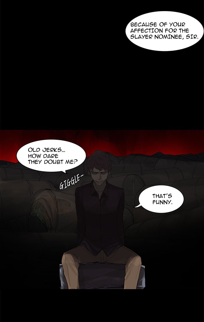Tower of God Chapter 115 - Page 17