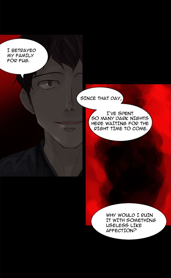Tower of God Chapter 115 - Page 18