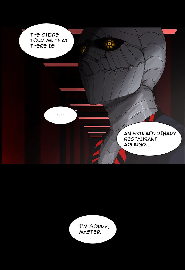 Tower of God Chapter 115 - Page 22