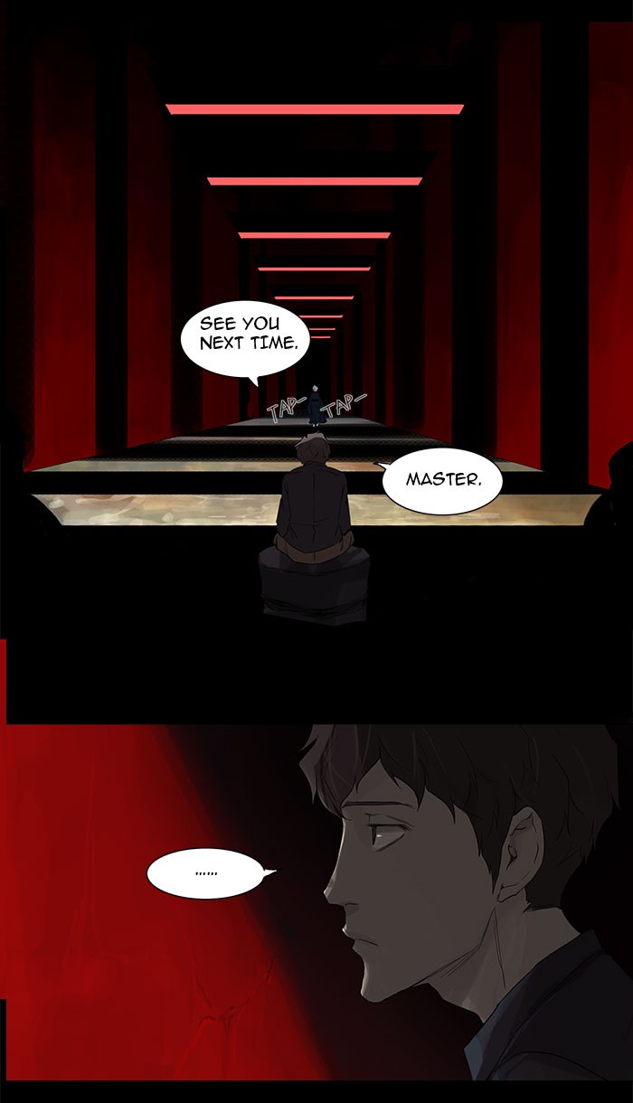 Tower of God Chapter 115 - Page 24