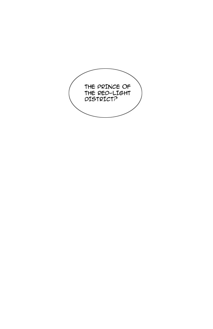 Tower of God Chapter 115 - Page 43