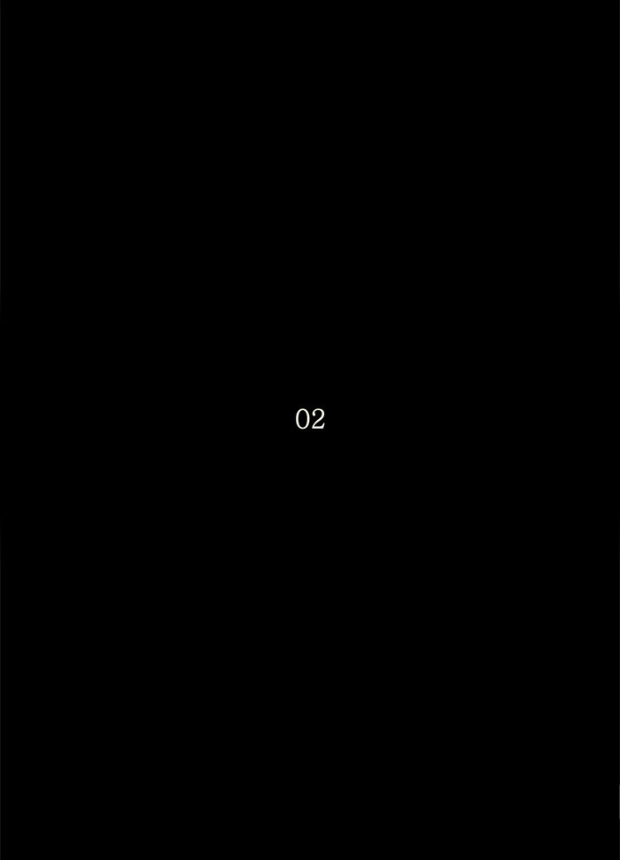 Tower of God Chapter 115 - Page 5