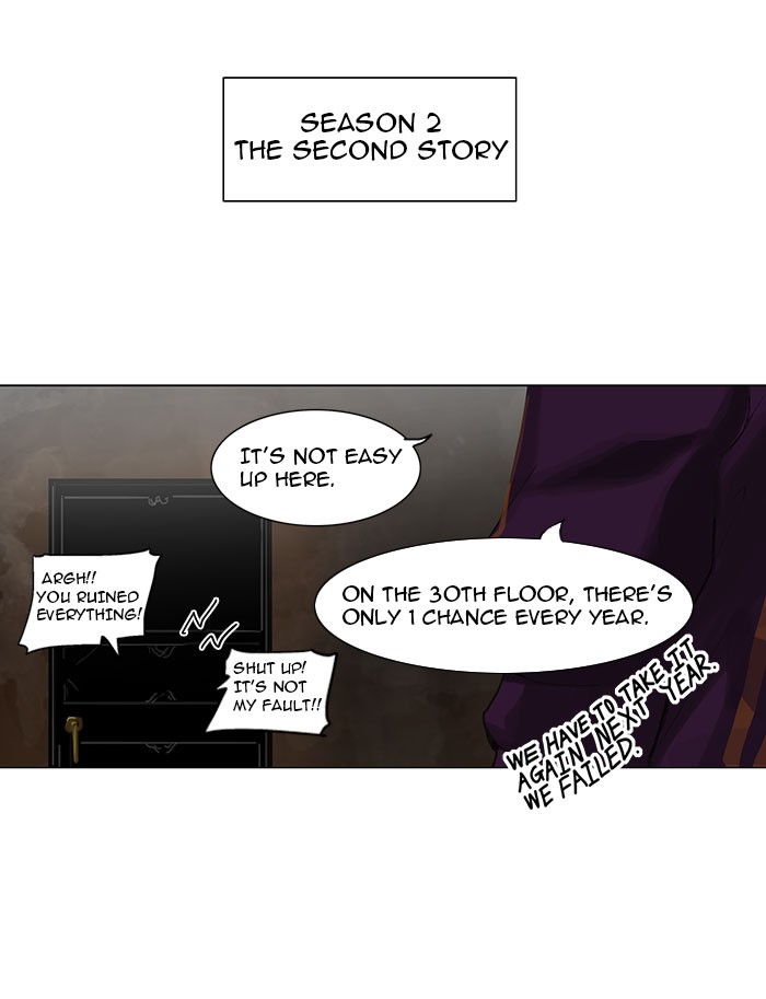 Tower of God Chapter 115 - Page 52