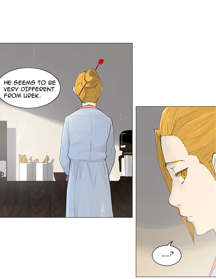 Tower of God Chapter 116 - Page 11