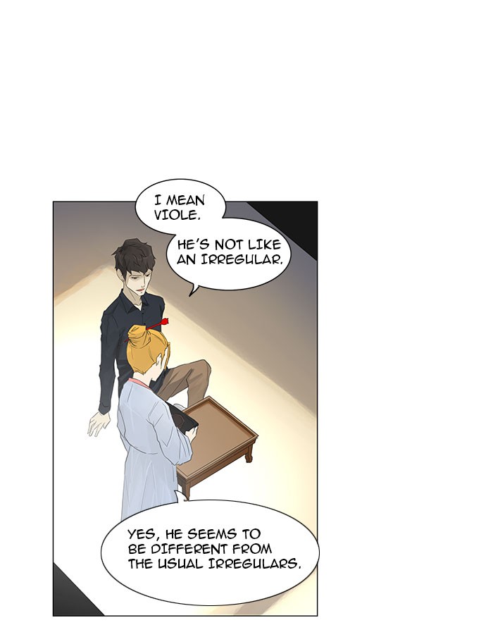 Tower of God Chapter 116 - Page 12