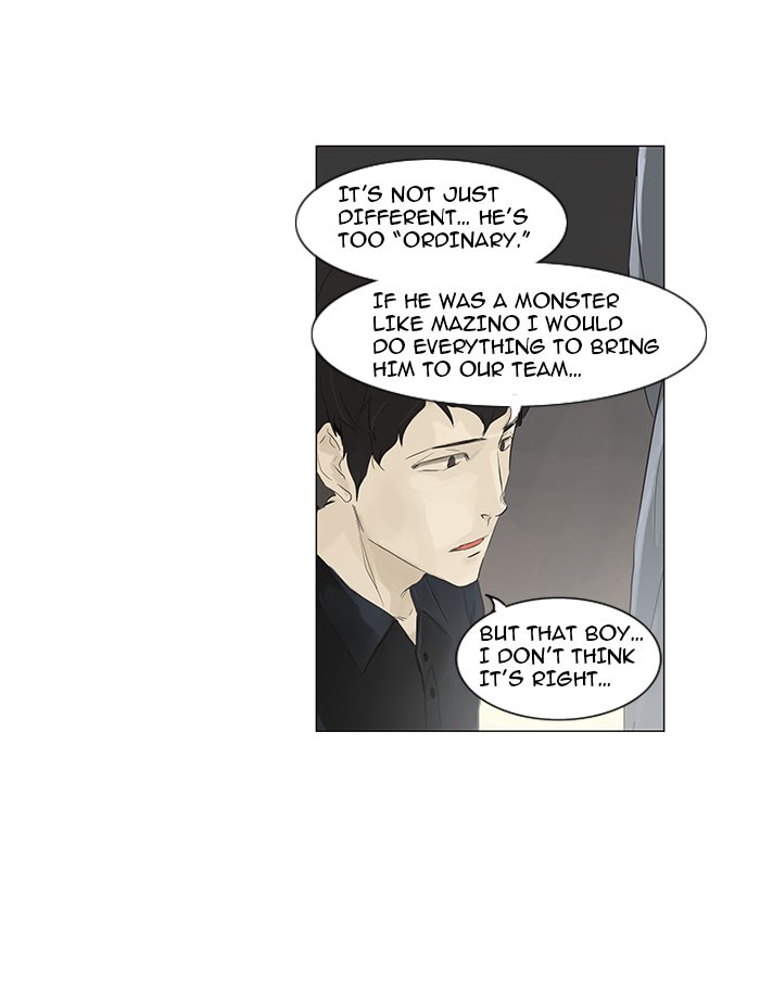 Tower of God Chapter 116 - Page 13