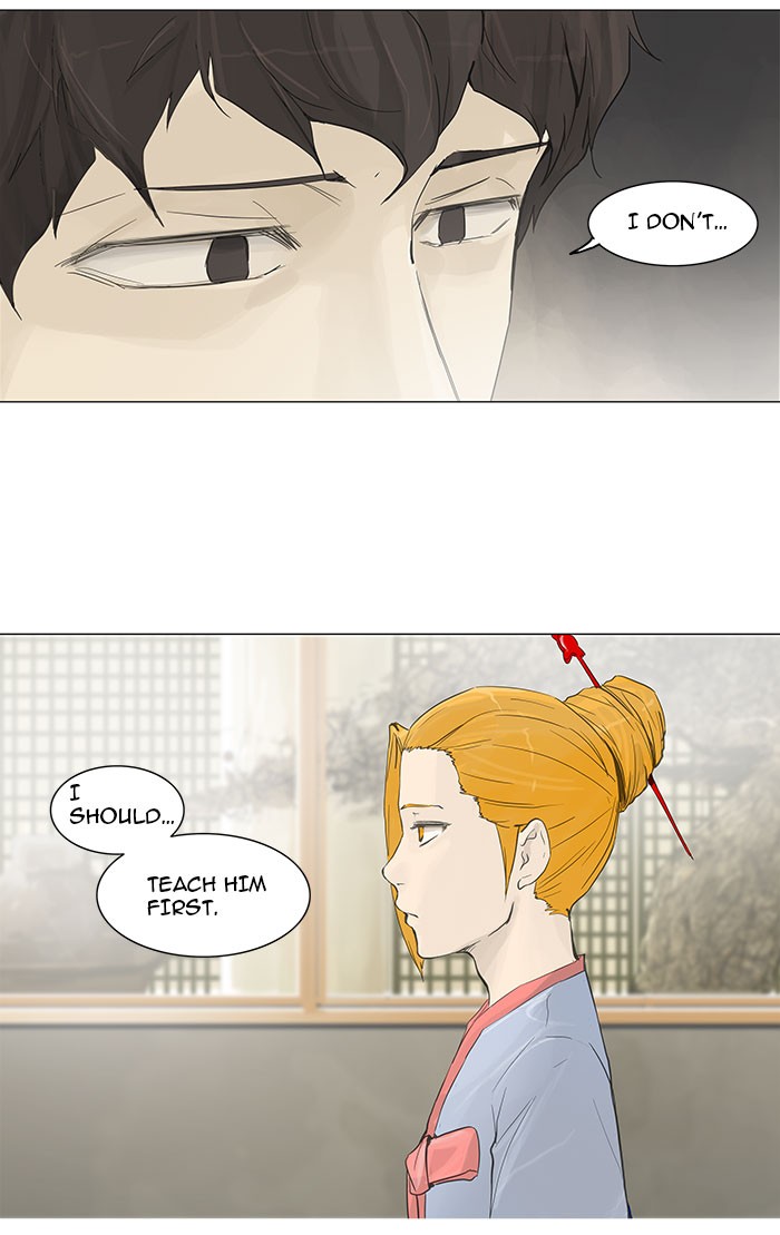 Tower of God Chapter 116 - Page 14