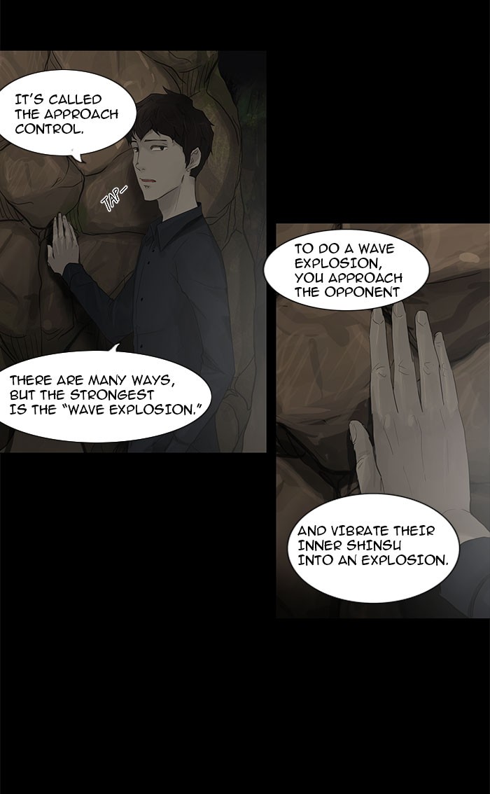 Tower of God Chapter 116 - Page 17