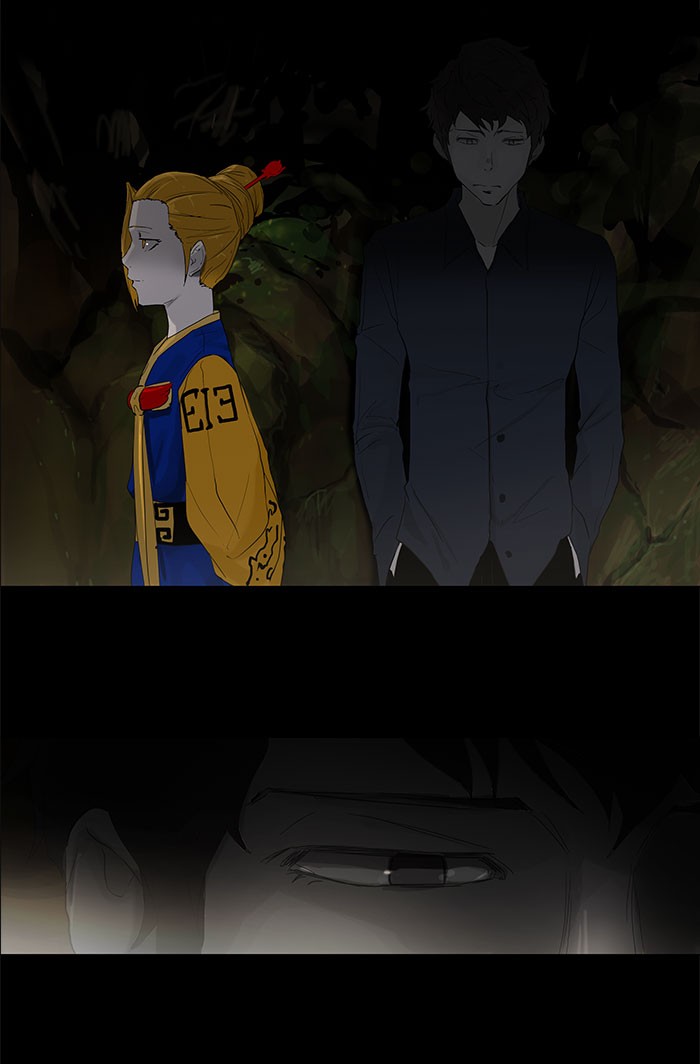 Tower of God Chapter 116 - Page 2