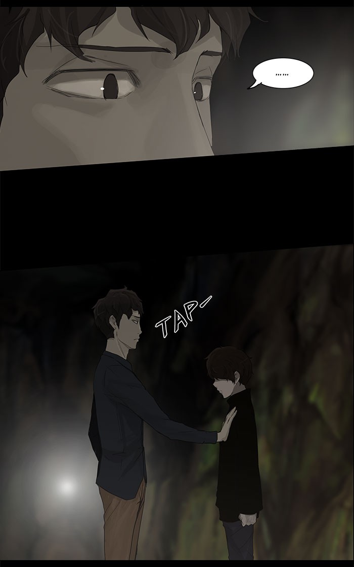 Tower of God Chapter 116 - Page 21