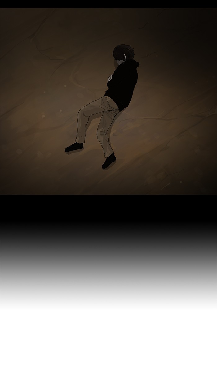 Tower of God Chapter 116 - Page 23