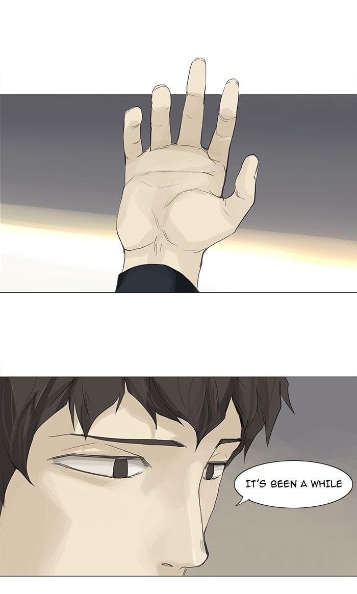 Tower of God Chapter 116 - Page 24