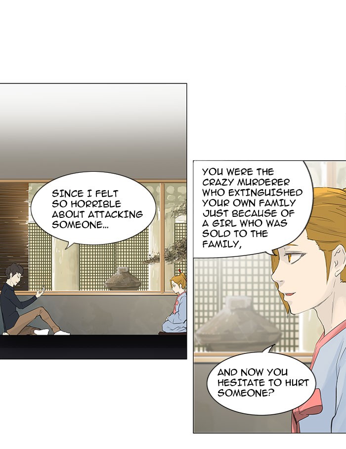 Tower of God Chapter 116 - Page 25