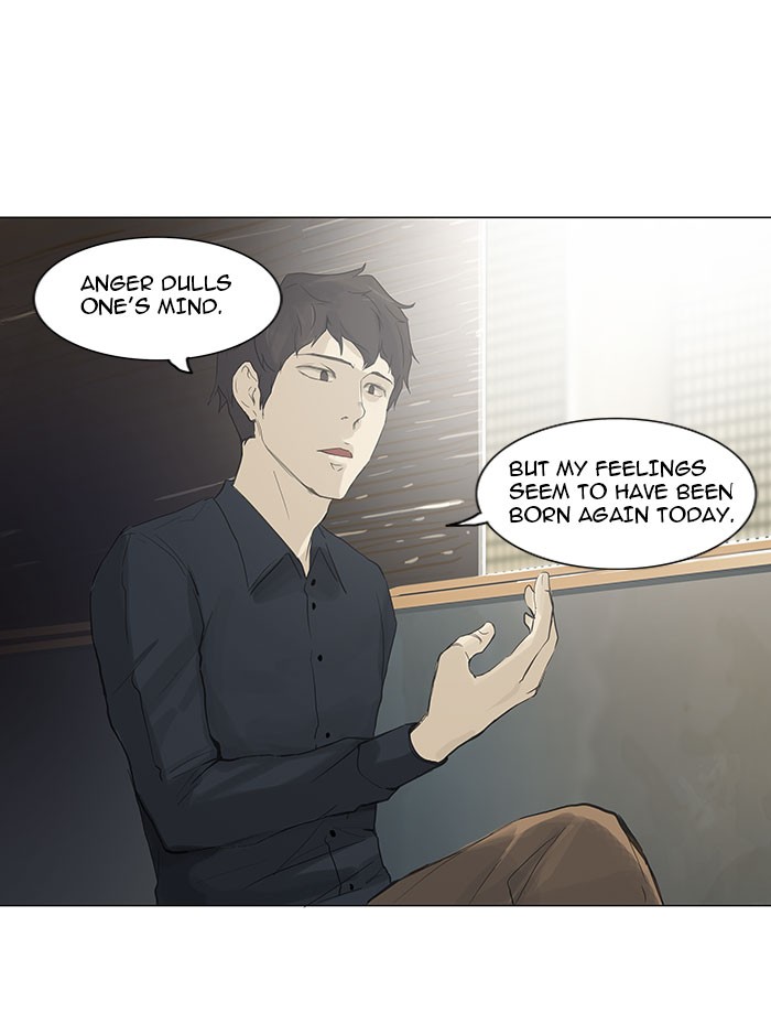 Tower of God Chapter 116 - Page 26