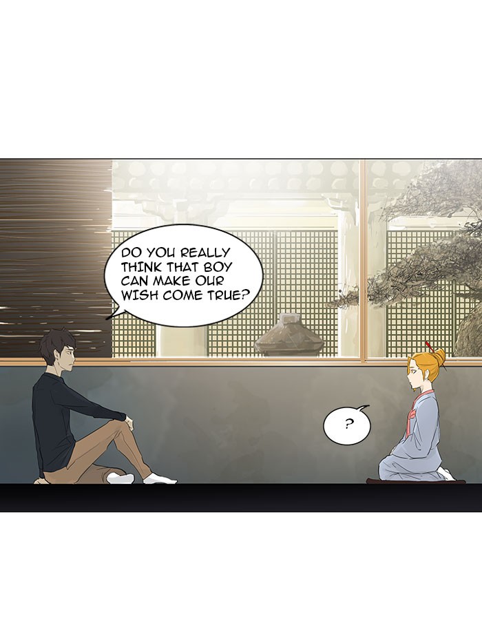 Tower of God Chapter 116 - Page 28