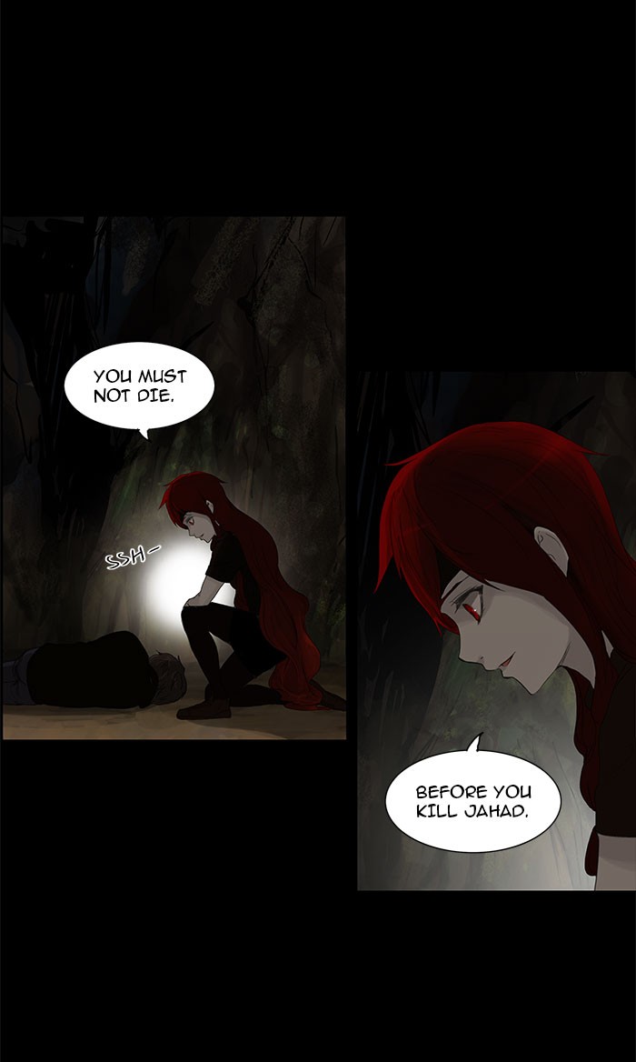 Tower of God Chapter 116 - Page 31