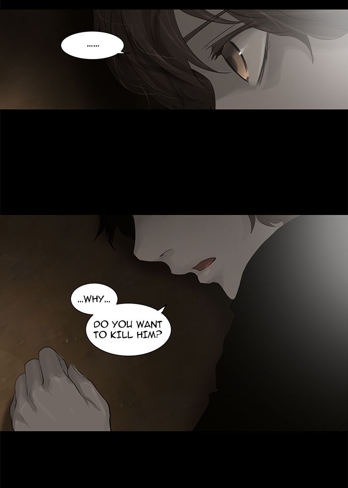 Tower of God Chapter 116 - Page 32