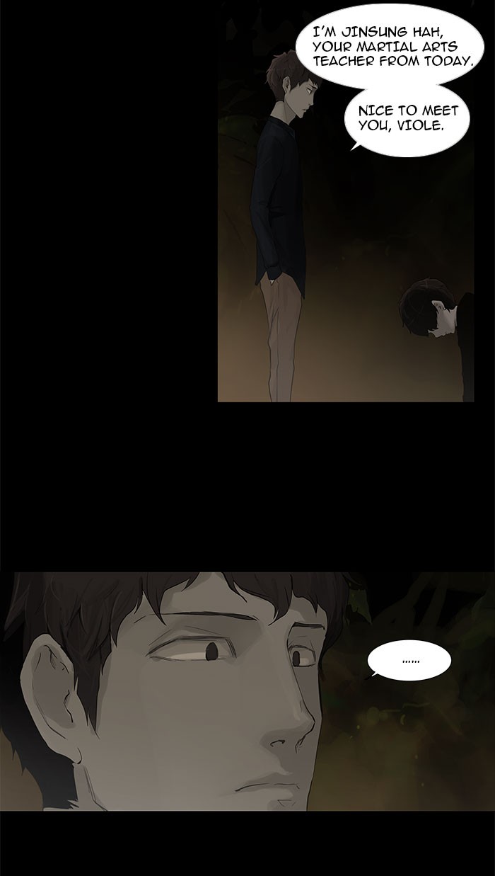 Tower of God Chapter 116 - Page 4