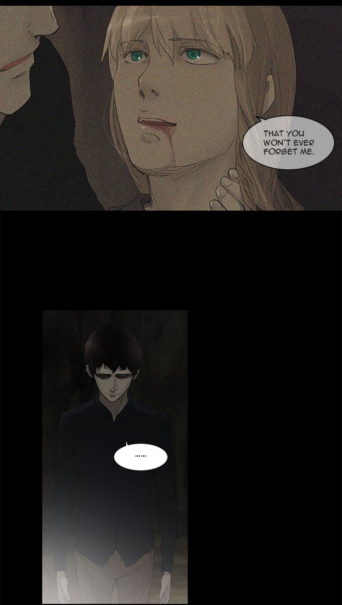 Tower of God Chapter 116 - Page 51