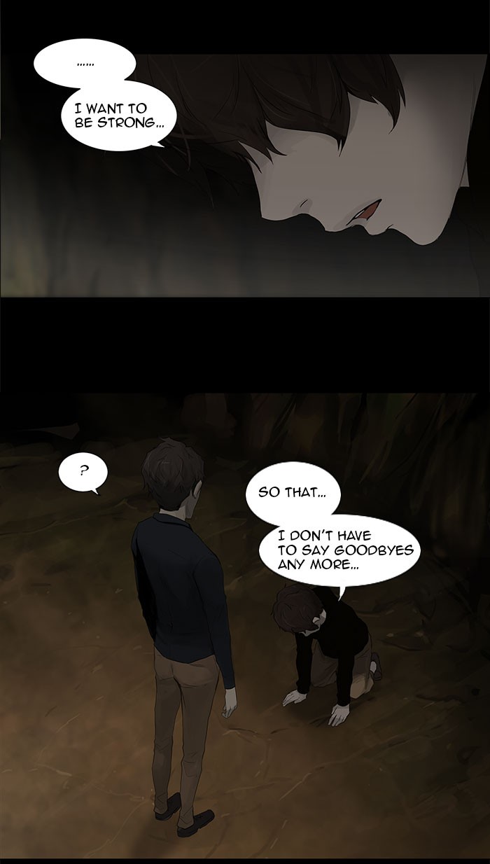 Tower of God Chapter 116 - Page 6
