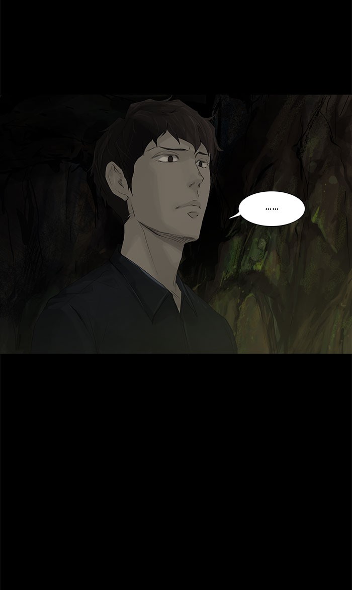 Tower of God Chapter 116 - Page 8