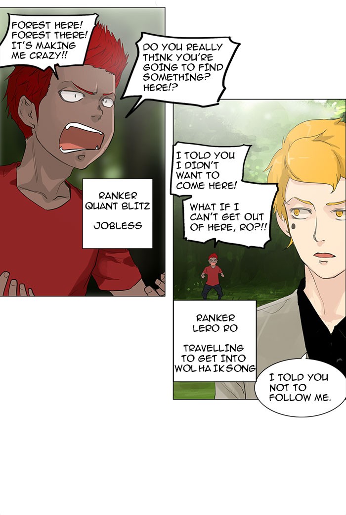 Tower of God Chapter 117 - Page 1