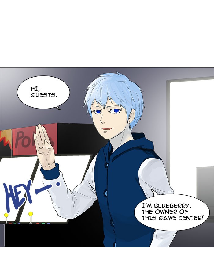 Tower of God Chapter 117 - Page 13