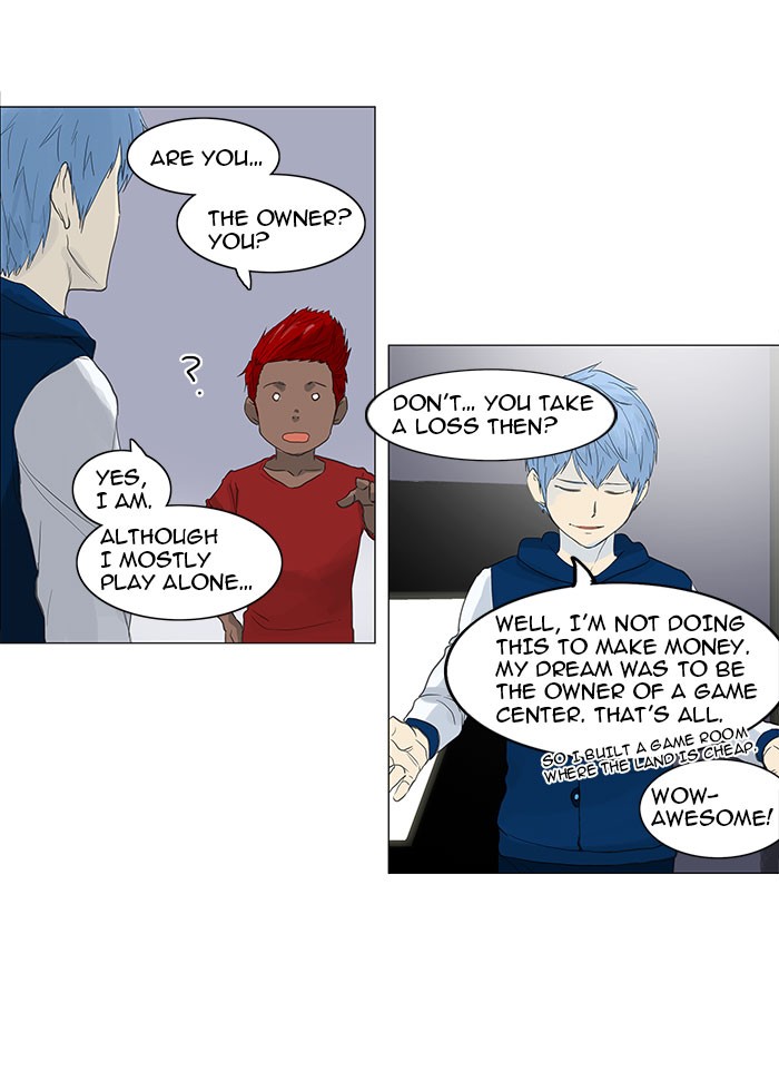 Tower of God Chapter 117 - Page 14