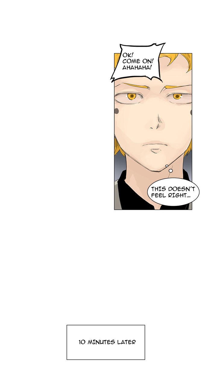 Tower of God Chapter 117 - Page 16